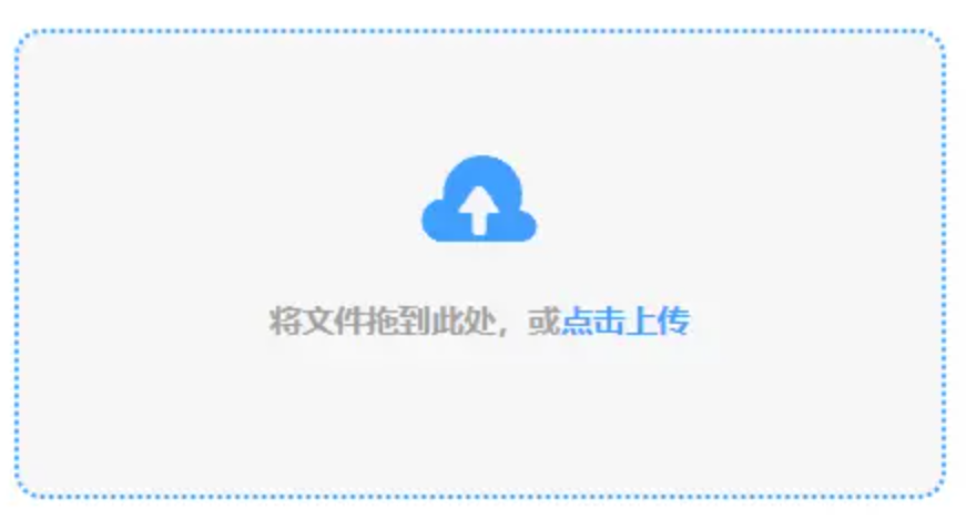 鸭脖app在线入口使用讲解 - 添加文件